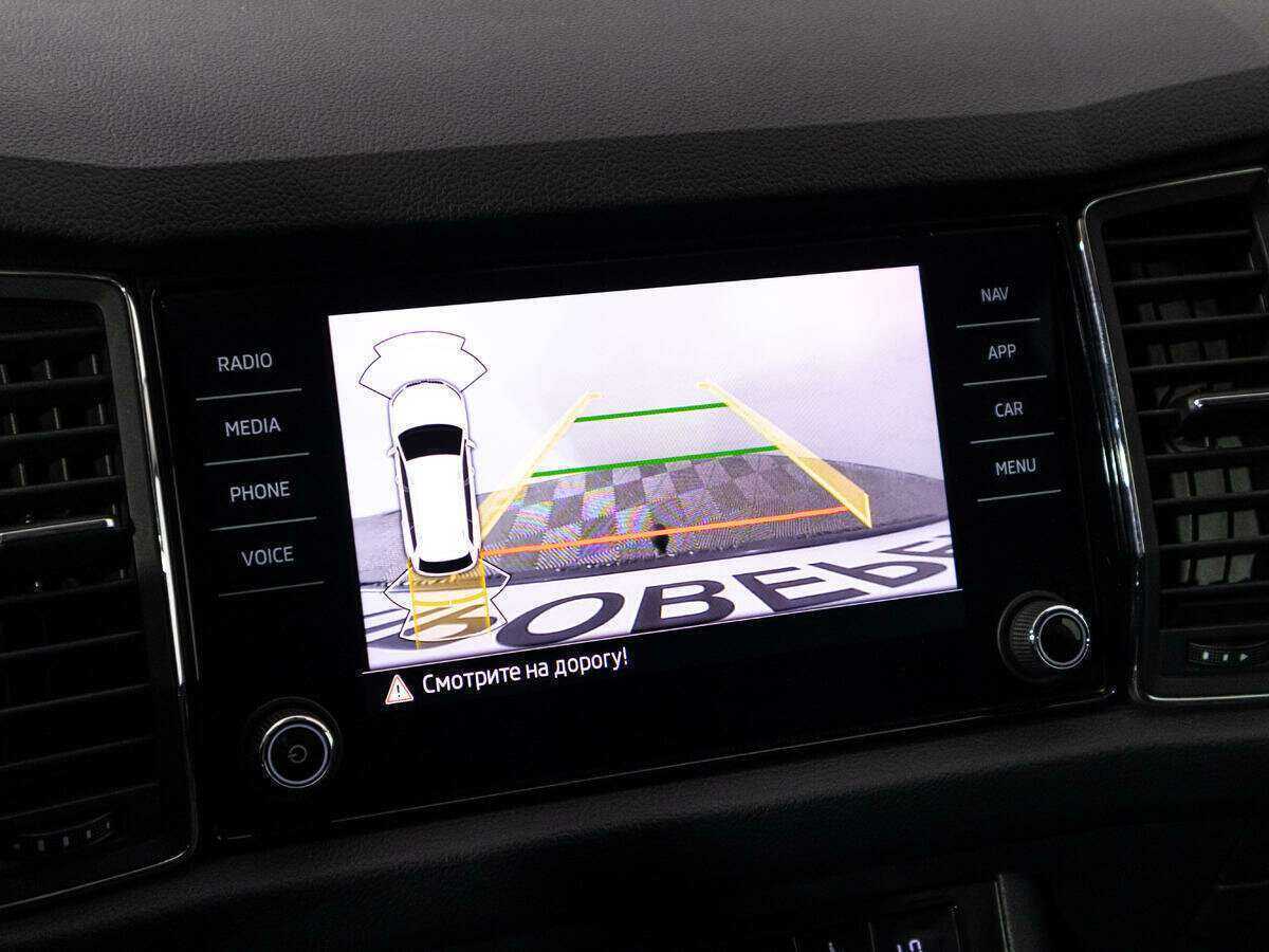 Skoda Kodiaq б/у, 2021, Роботизированная. Фото: #17