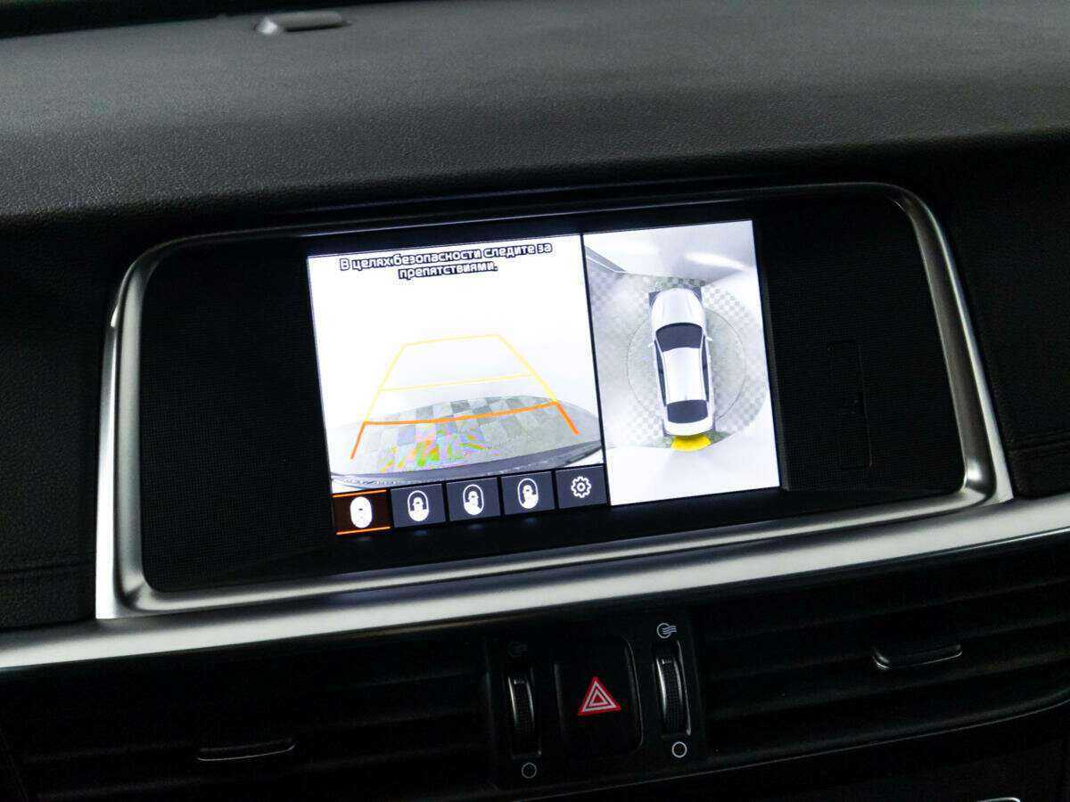 Kia Optima б/у, 2019, Автоматическая. Фото: #19