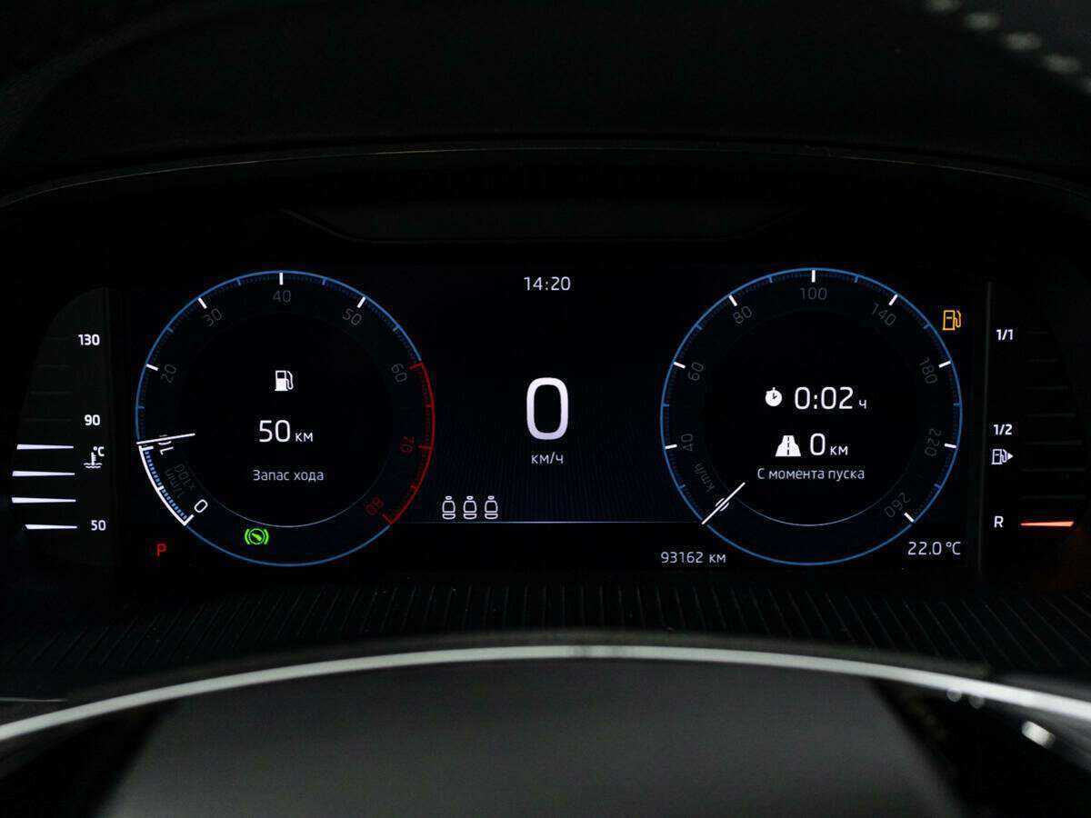 Skoda Octavia б/у, 2020, Автоматическая. Фото: #11