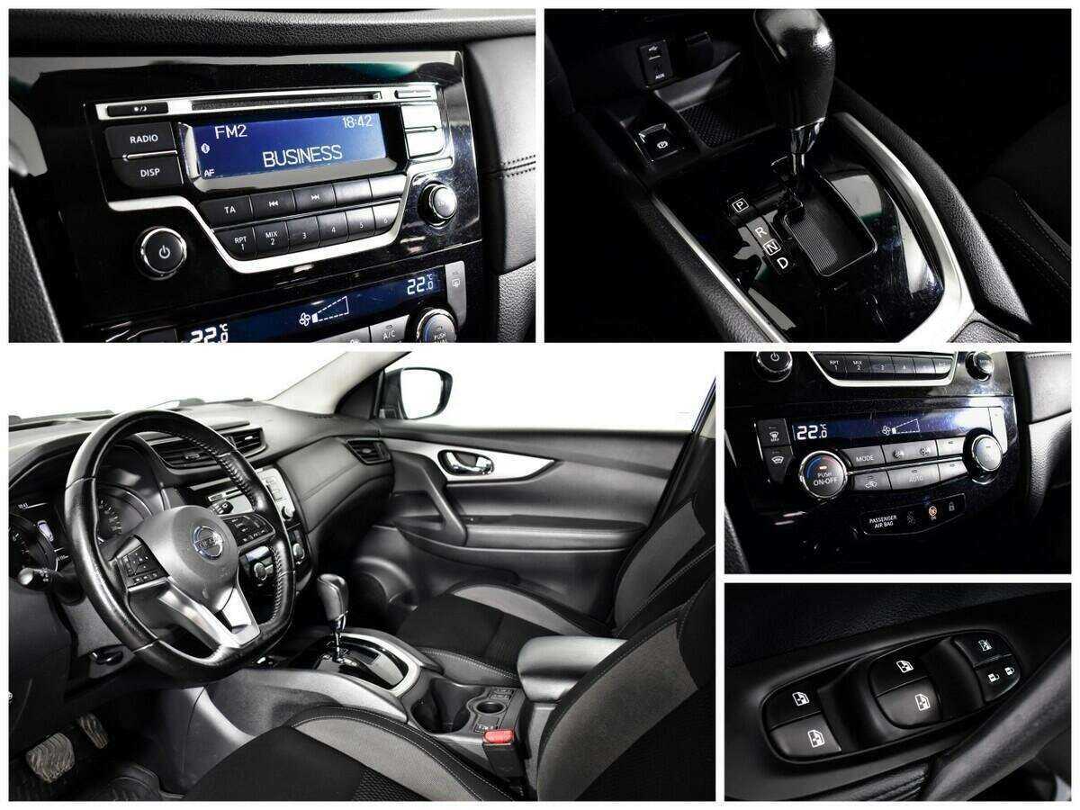Nissan Qashqai б/у, 2021, Вариатор. Фото: #12