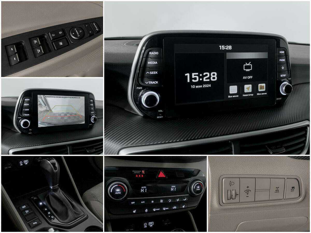 Hyundai Tucson б/у, 2020, Автоматическая. Фото: #11