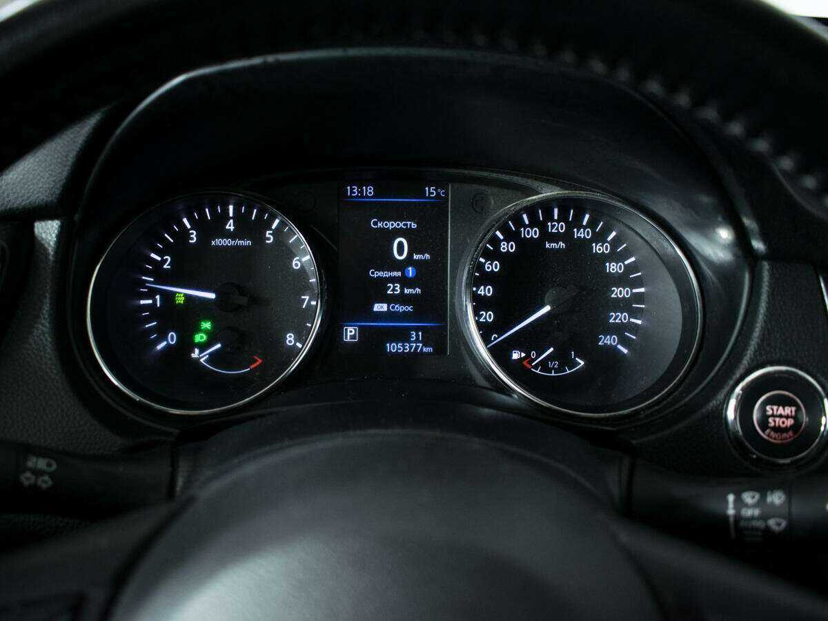 Nissan X-Trail б/у, 2020, Вариатор. Фото: #10