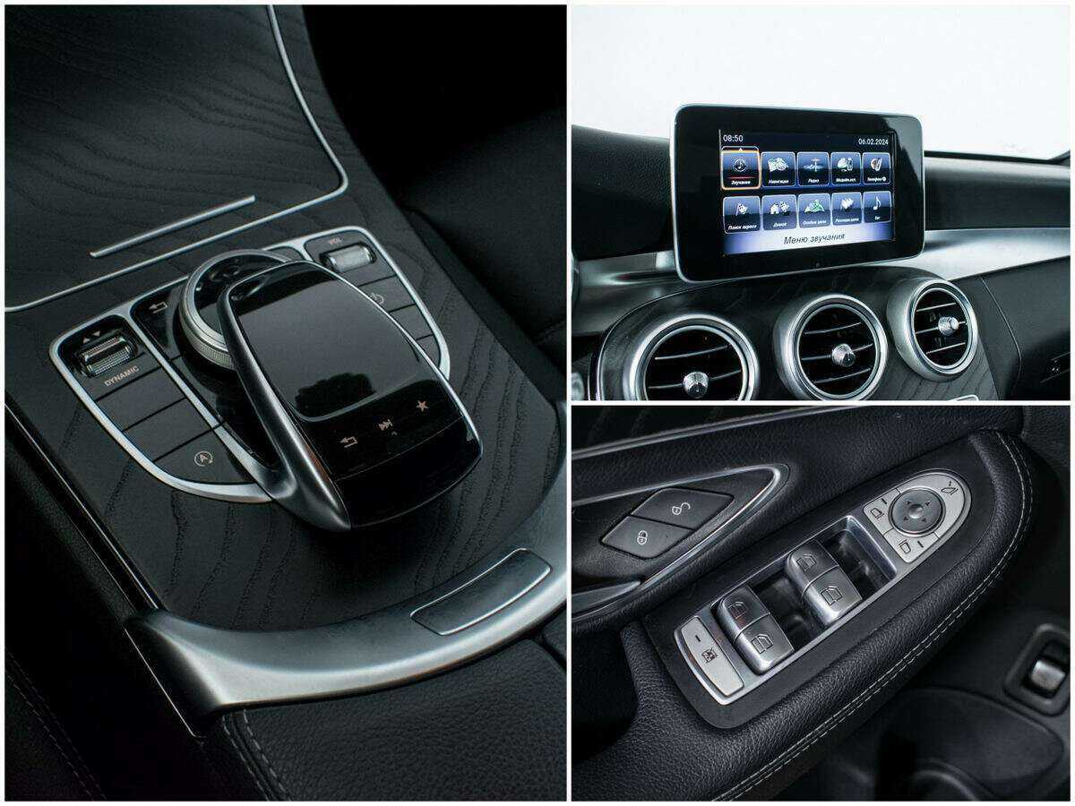 Mercedes-Benz C-Класс б/у, 2017, Автоматическая. Фото: #14