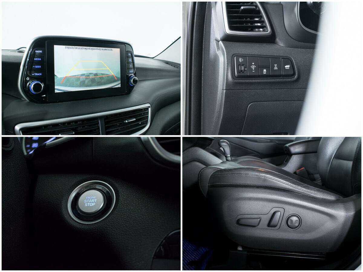Hyundai Tucson б/у, 2020, Автоматическая. Фото: #15