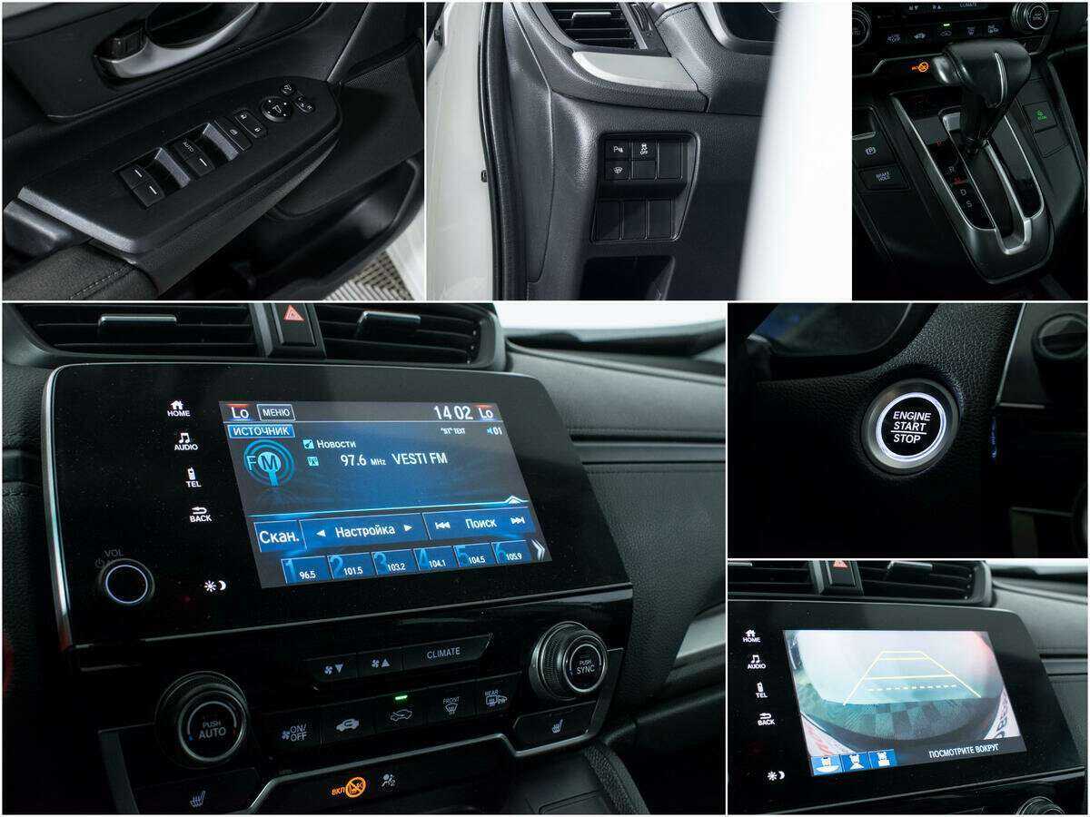 Honda CR-V б/у, 2017, Вариатор. Фото: #14