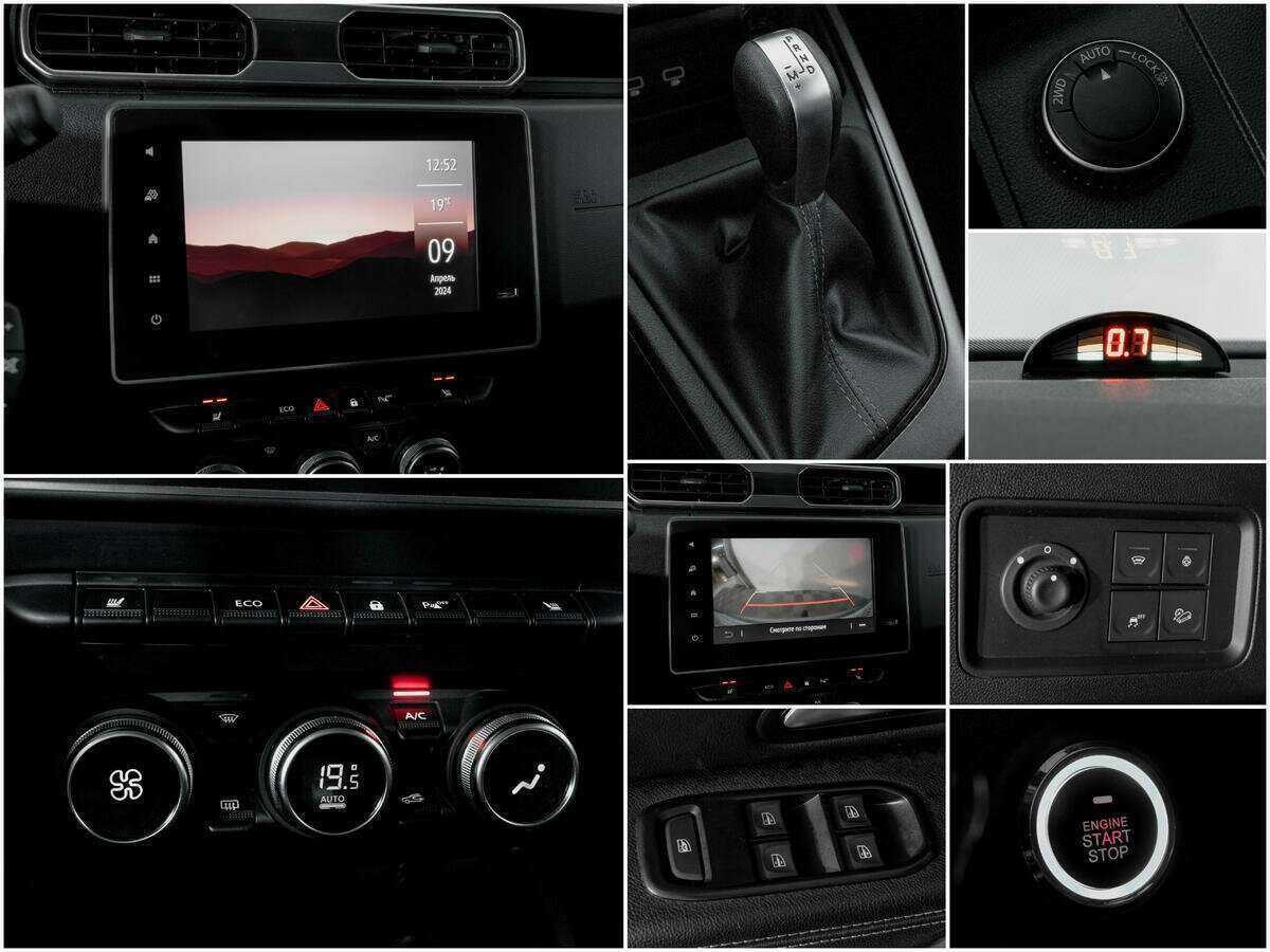 Renault Duster б/у, 2021, Вариатор. Фото: #12