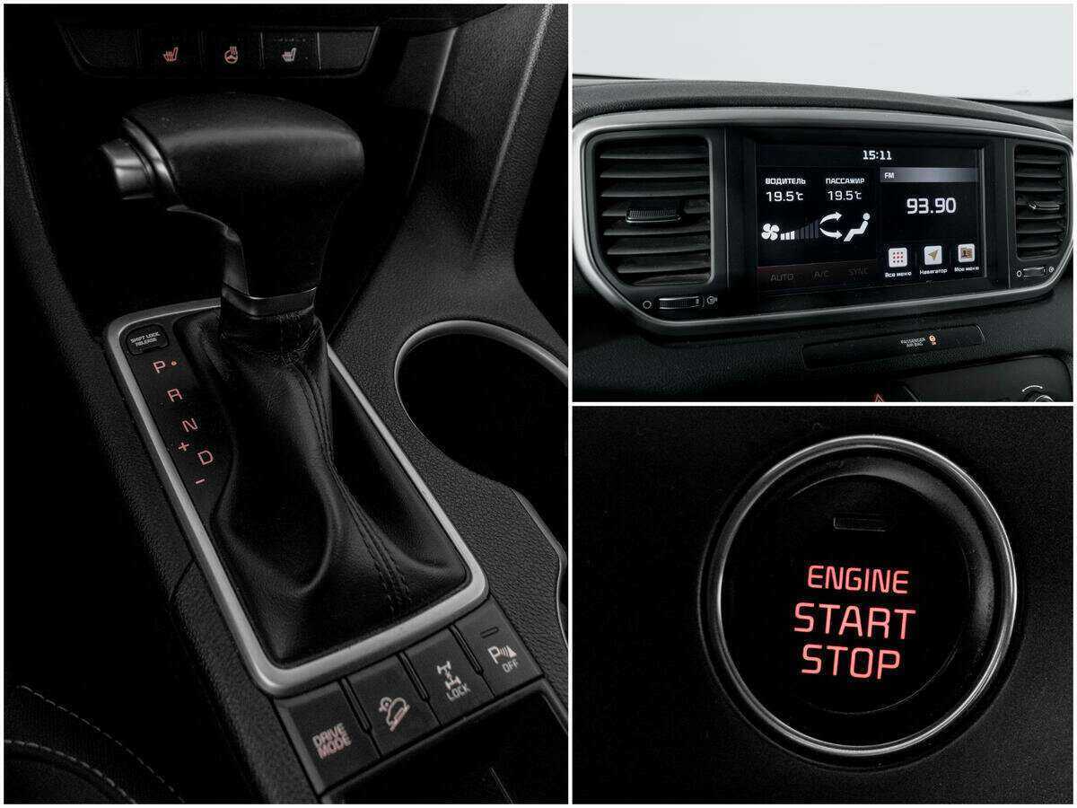 Kia Sportage б/у, 2020, Автоматическая. Фото: #12