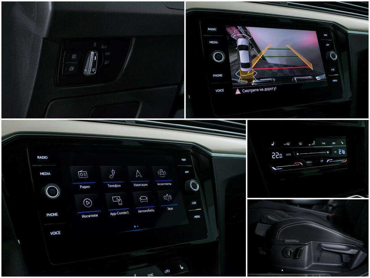 Volkswagen Passat б/у, 2021, Роботизированная. Фото: #14