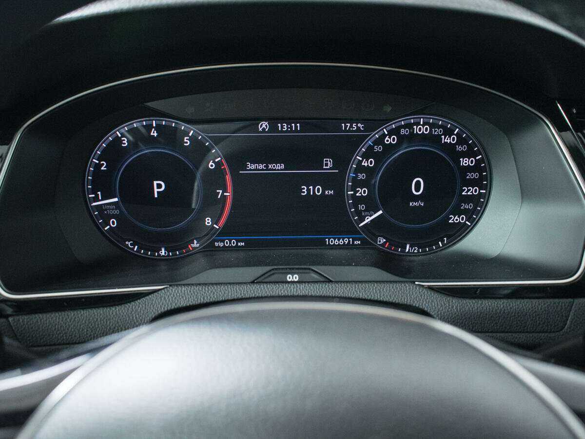 Volkswagen Passat б/у, 2017, Роботизированная. Фото: #9
