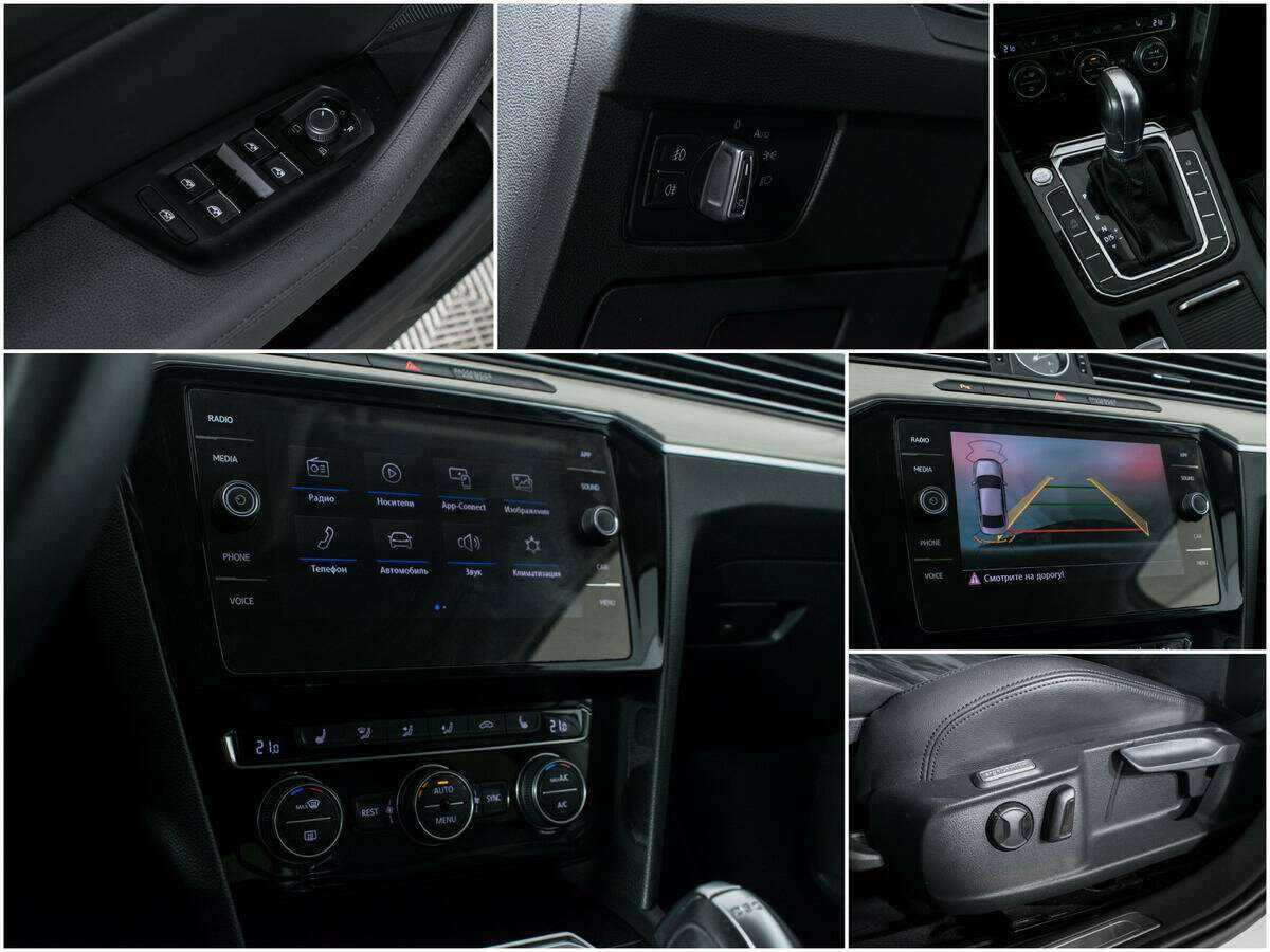 Volkswagen Passat б/у, 2017, Роботизированная. Фото: #13