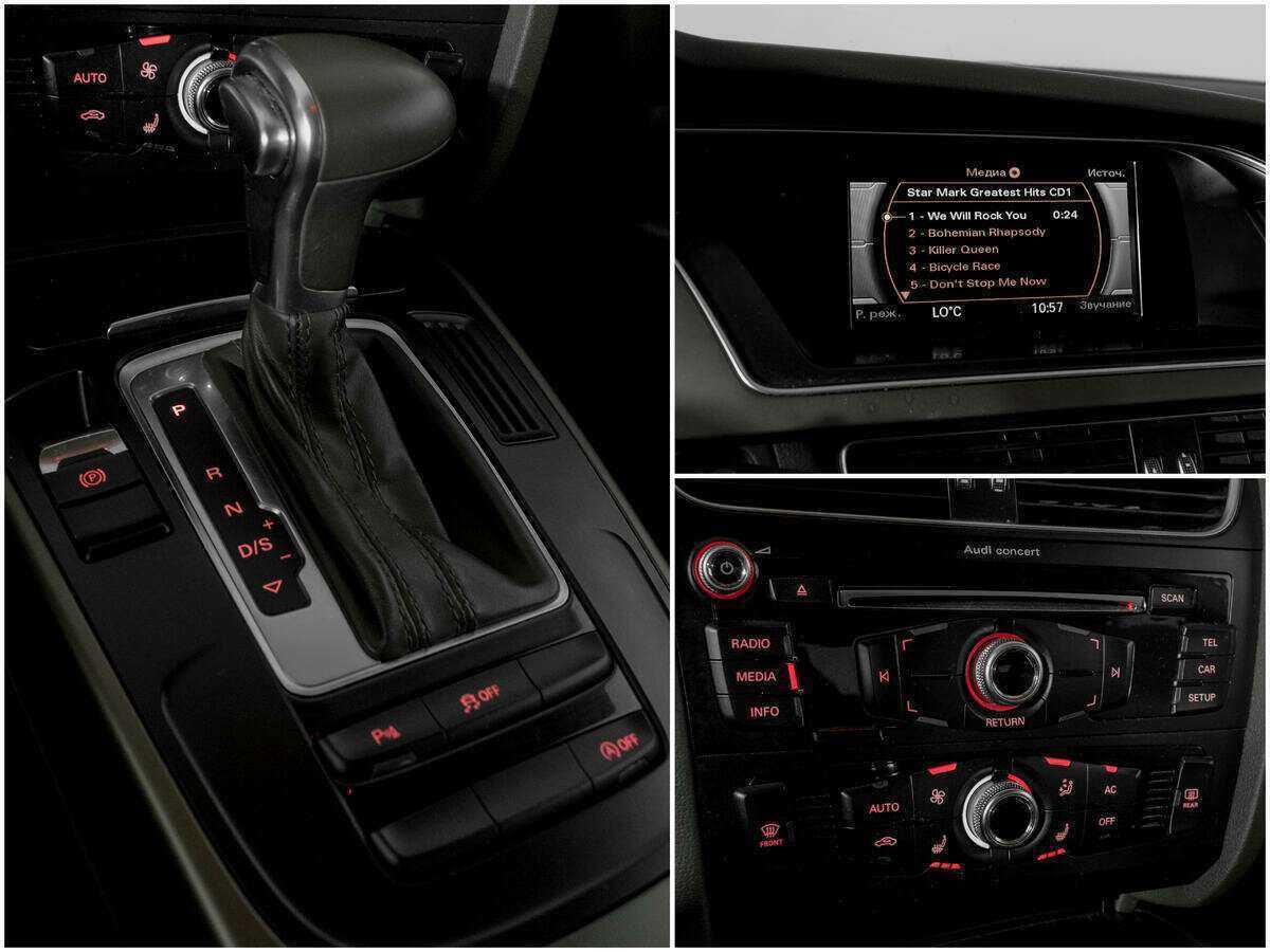 Audi A5 б/у, 2012, Вариатор. Фото: #12