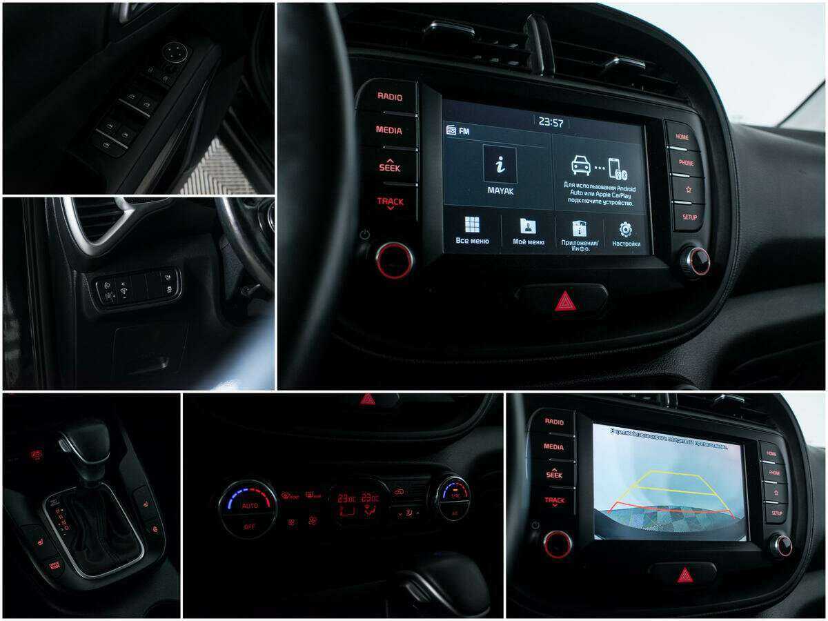 Kia Soul б/у, 2020, Автоматическая. Фото: #14