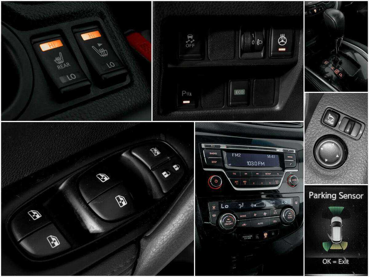 Nissan Qashqai б/у, 2020, Вариатор. Фото: #12