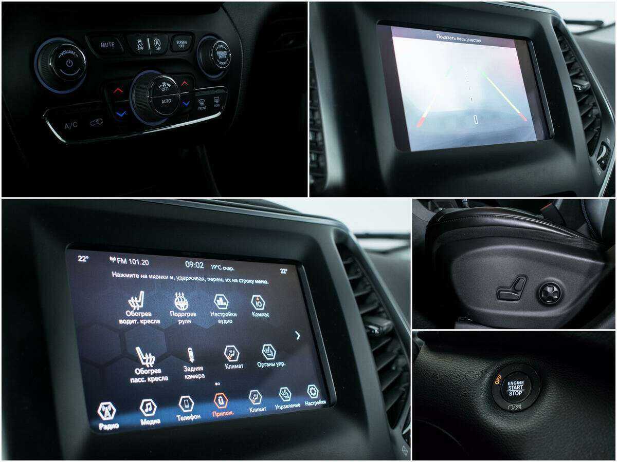 Jeep Cherokee б/у, 2018, Автоматическая. Фото: #14