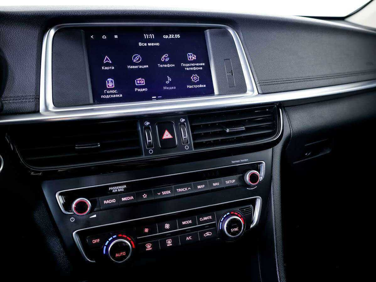 Kia Optima б/у, 2019, Автоматическая. Фото: #15