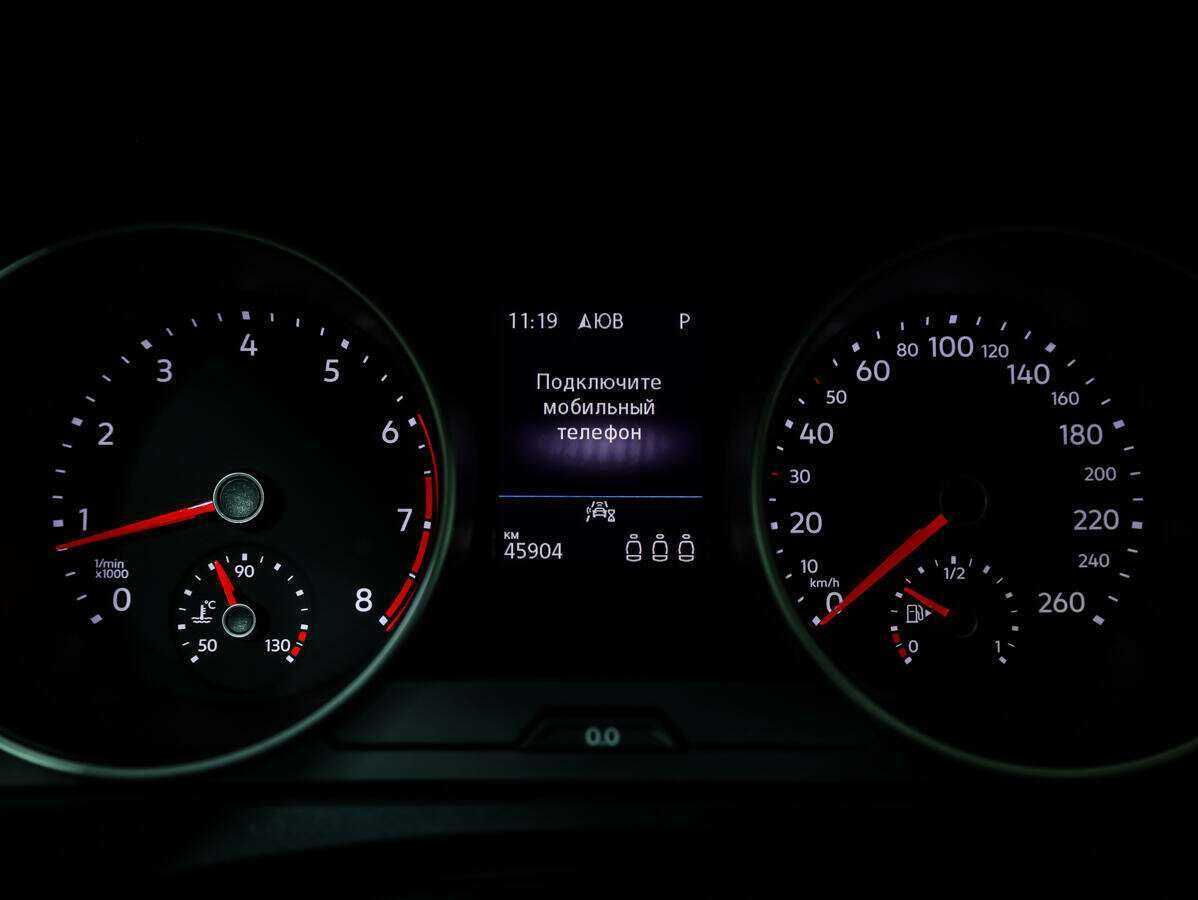 Volkswagen Tiguan б/у, 2020, Роботизированная. Фото: #16