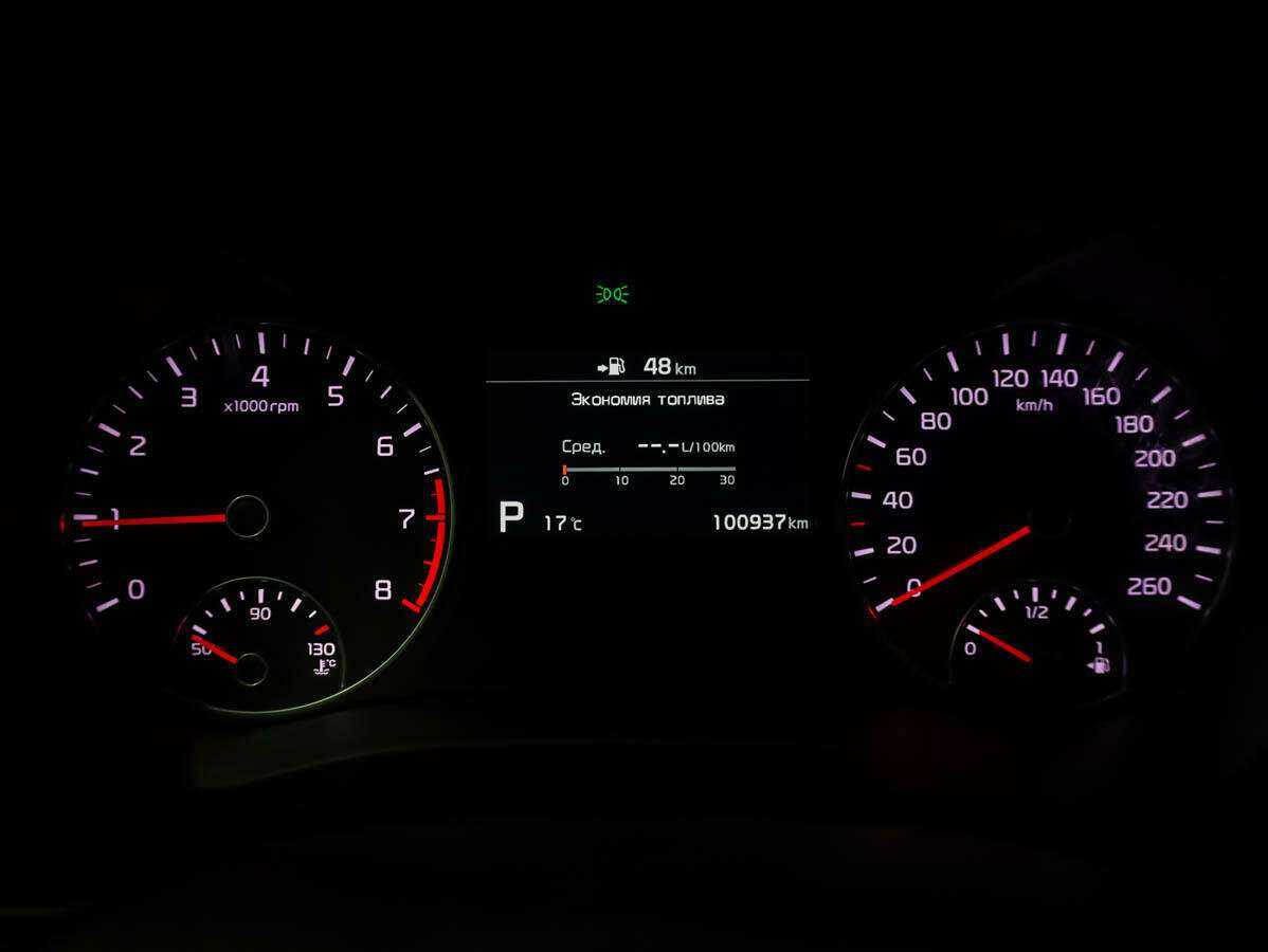 Kia Optima б/у, 2019, Автоматическая. Фото: #20