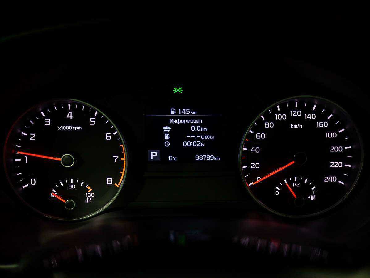 Kia Sportage б/у, 2020, Автоматическая. Фото: #15