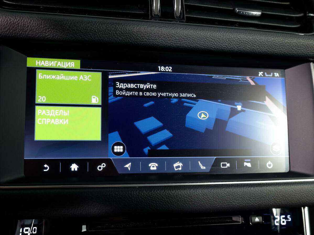 Jaguar XF б/у, 2017, Автоматическая. Фото: #18