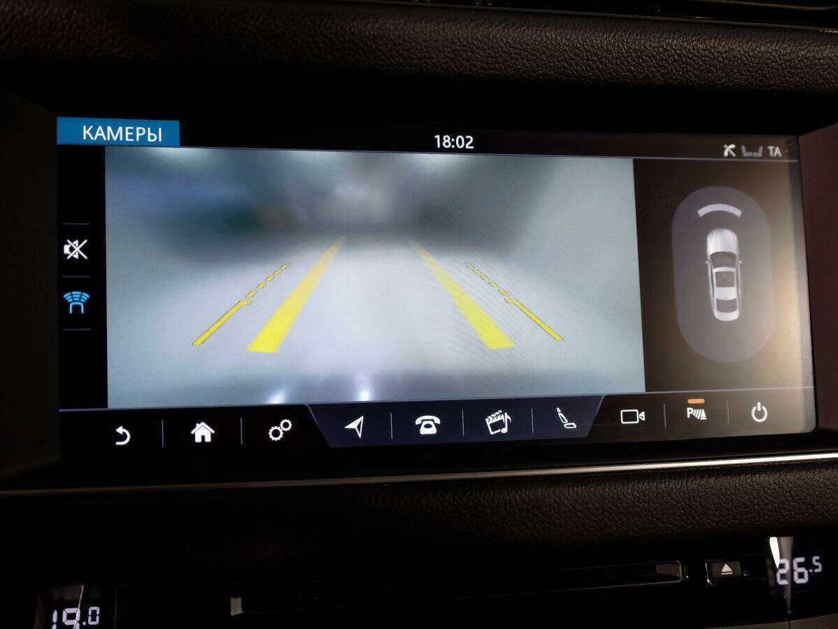 Jaguar XF б/у, 2017, Автоматическая. Фото: #19