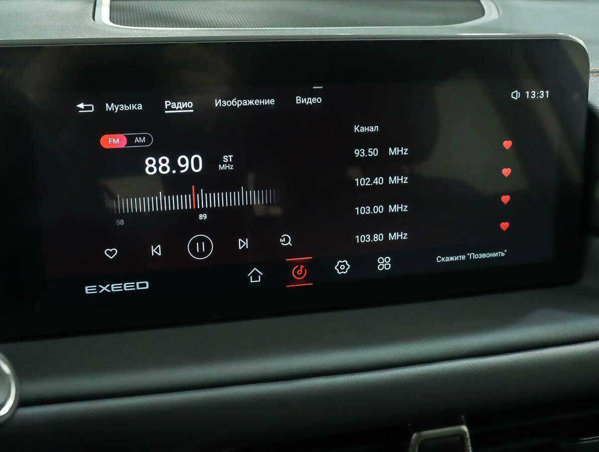 EXEED TXL б/у, 2022, Роботизированная. Фото: #20