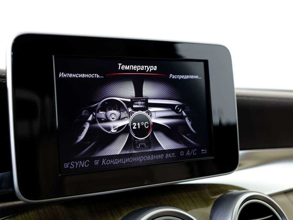 Mercedes-Benz C-Класс б/у, 2015, Автоматическая. Фото: #21