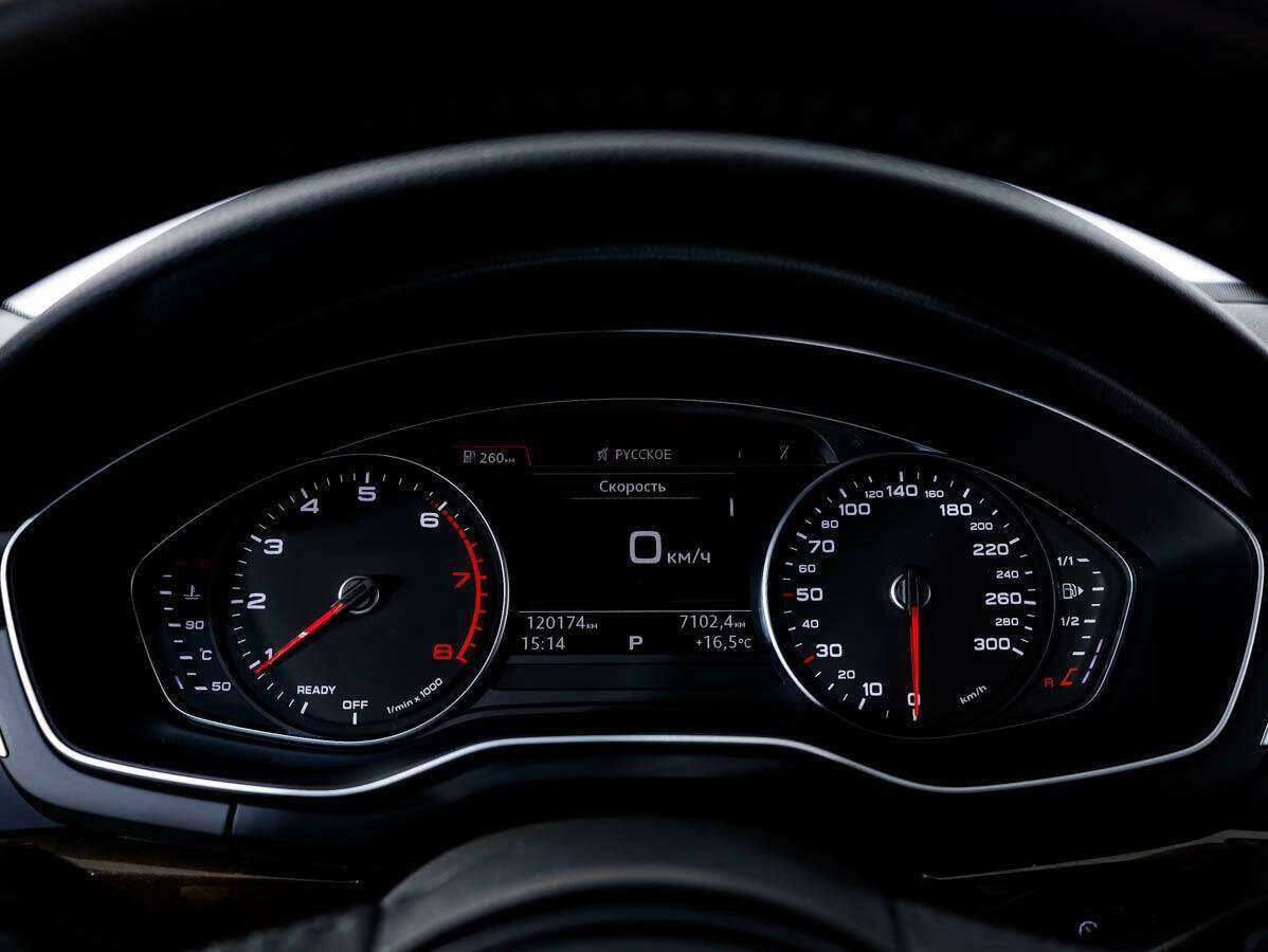 Audi A4 б/у, 2015, Роботизированная. Фото: #25