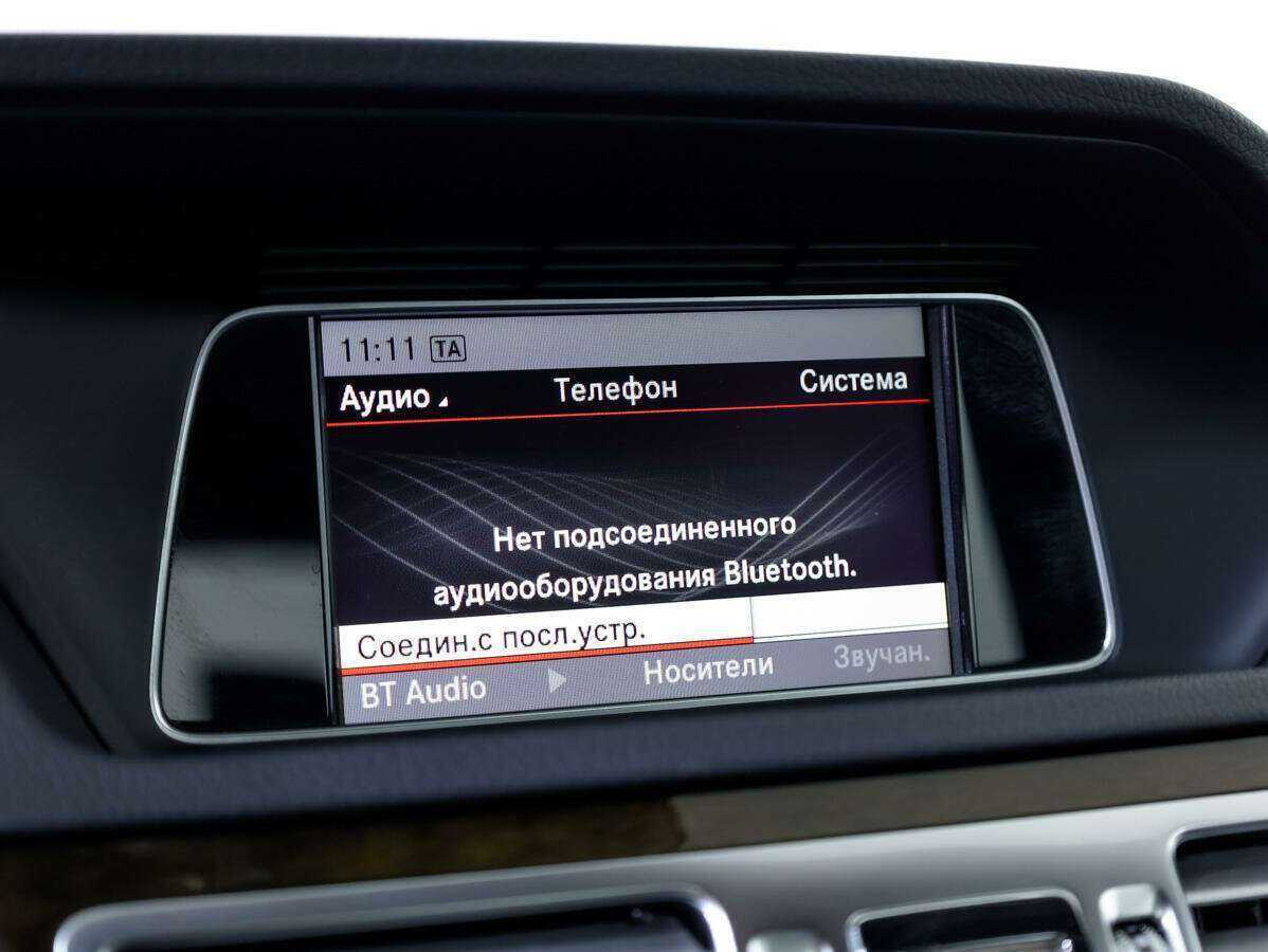 Mercedes-Benz E-Класс б/у, 2014, Автоматическая. Фото: #14