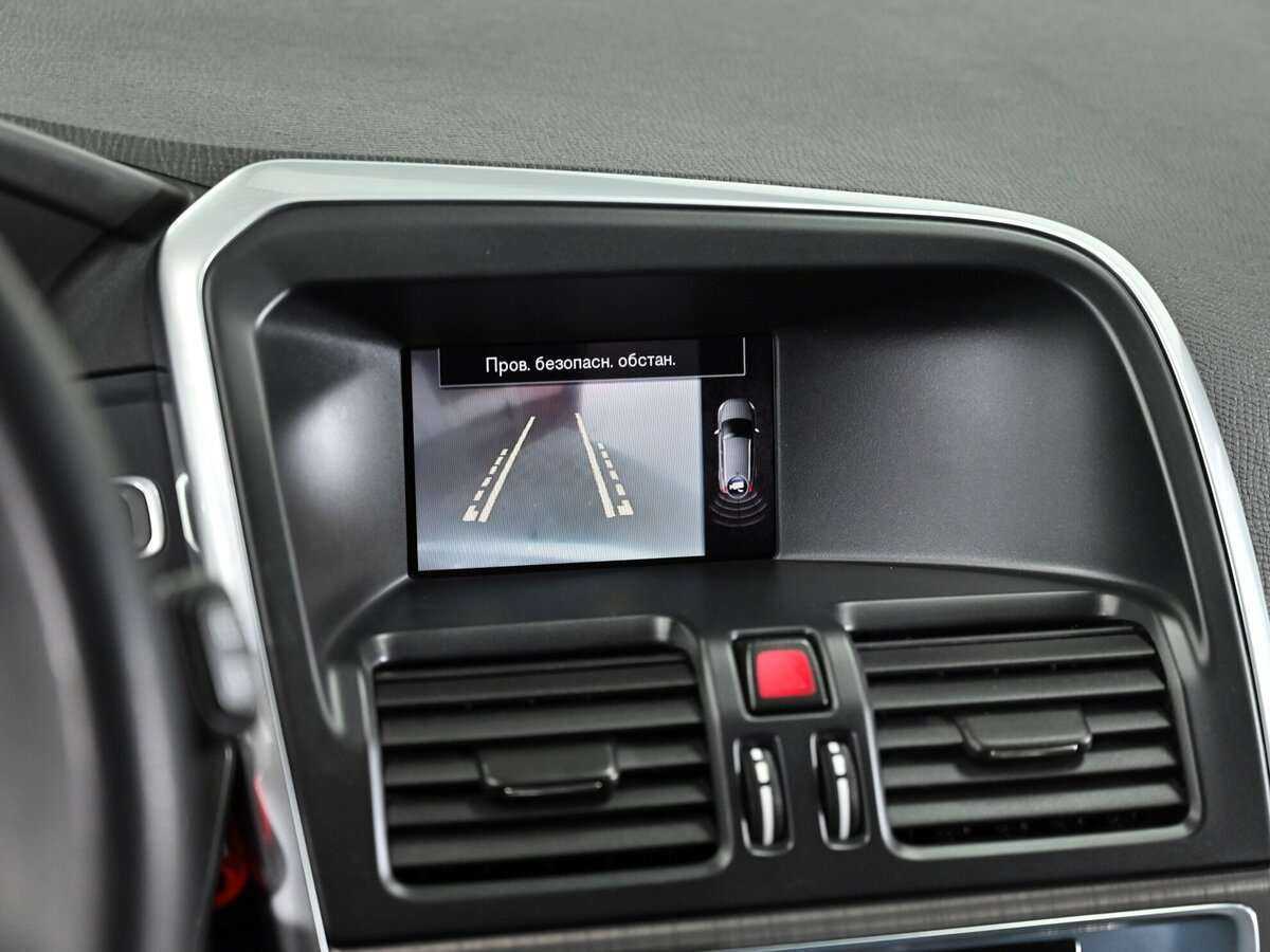 Volvo XC60 б/у, 2014, Автоматическая. Фото: #8