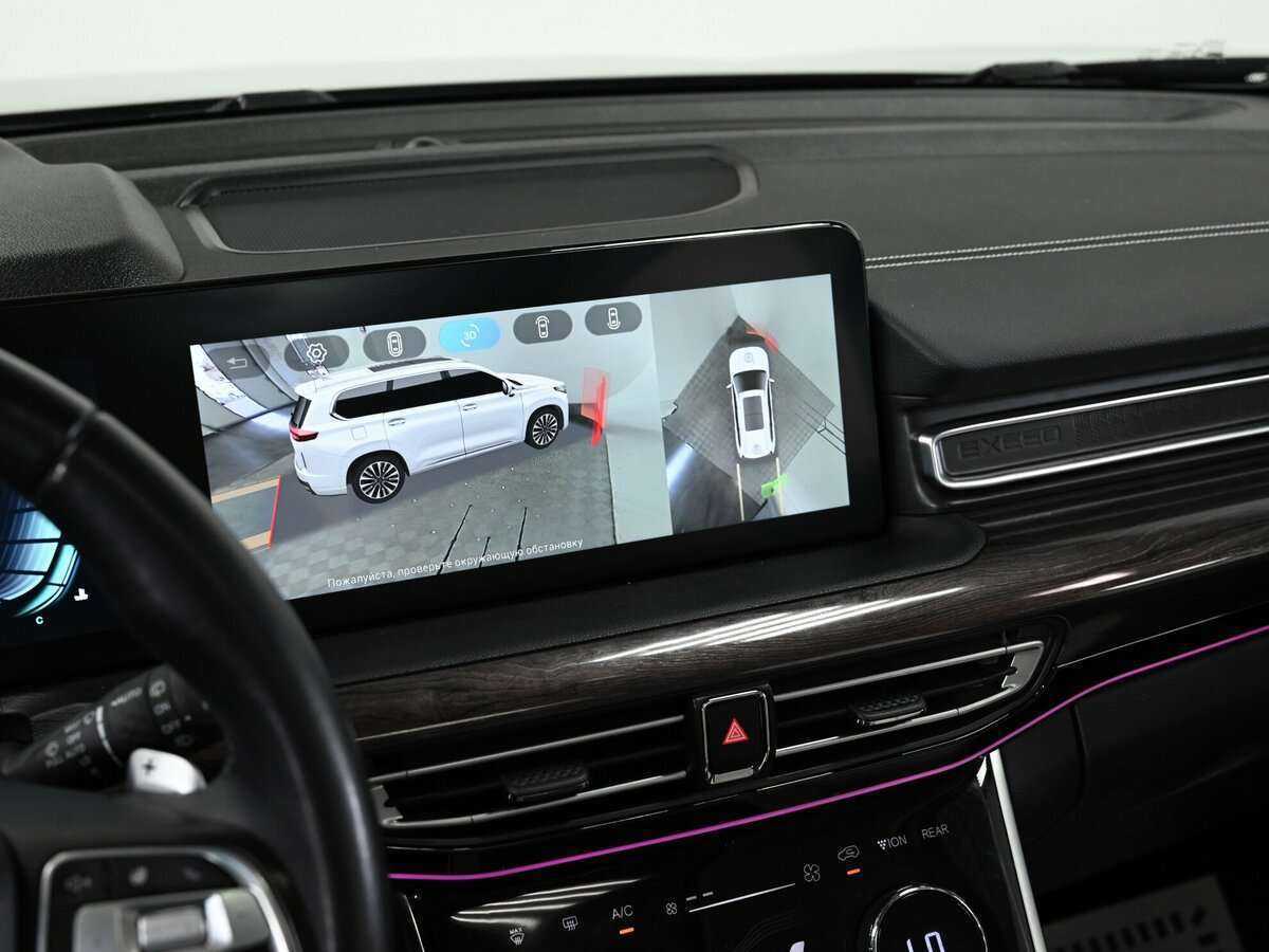 EXEED VX б/у, 2022, Роботизированная. Фото: #7