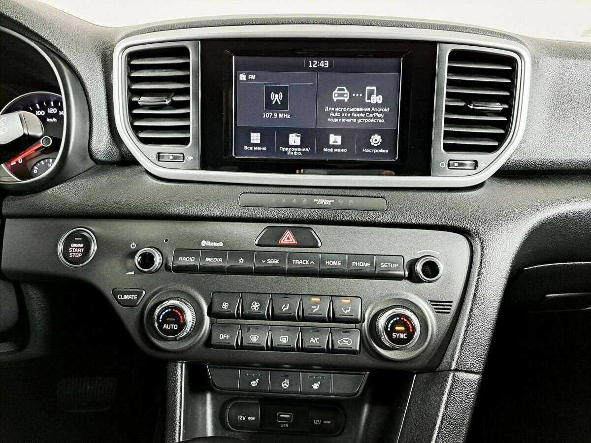 Kia Sportage б/у, 2019, Автоматическая. Фото: #9