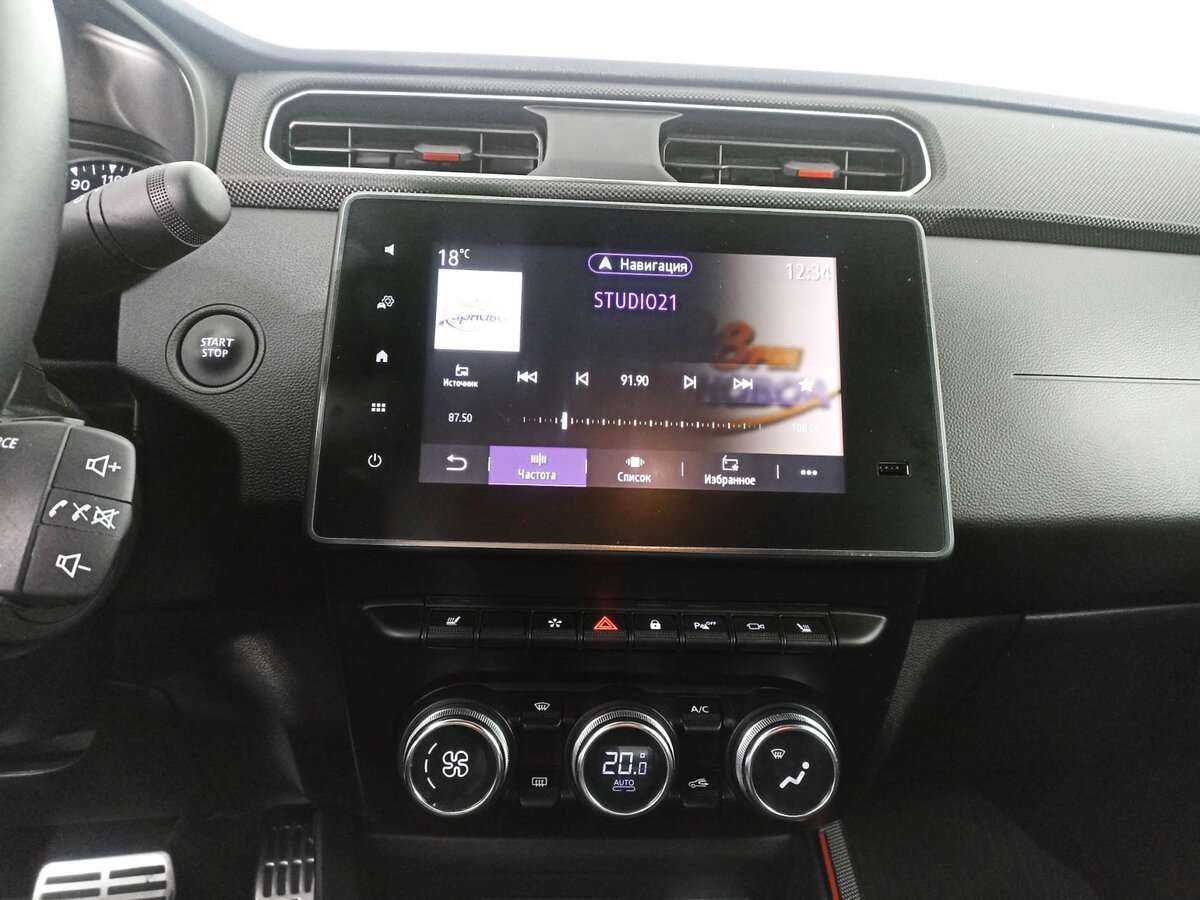 Renault Arkana б/у, 2021, Вариатор. Фото: #10