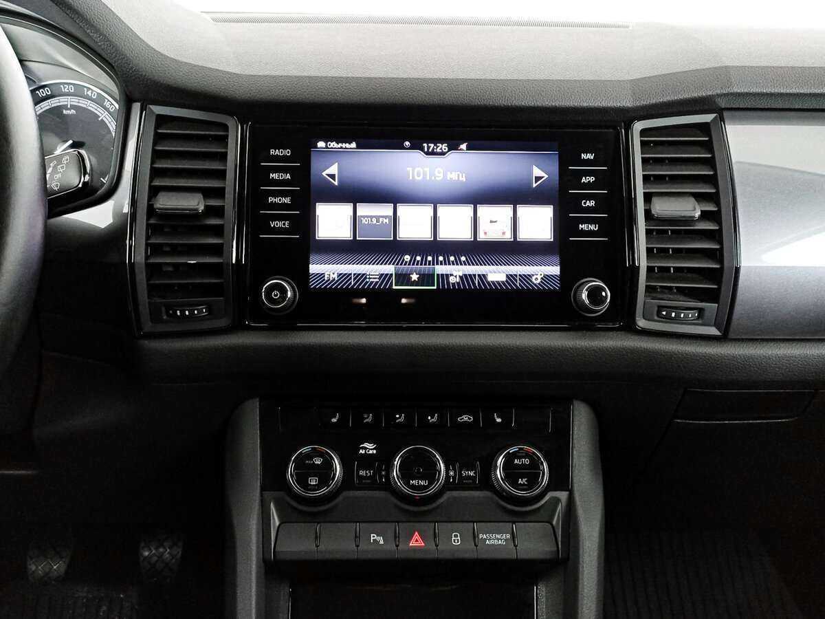 Skoda Kodiaq б/у, 2020, Механическая. Фото: #12