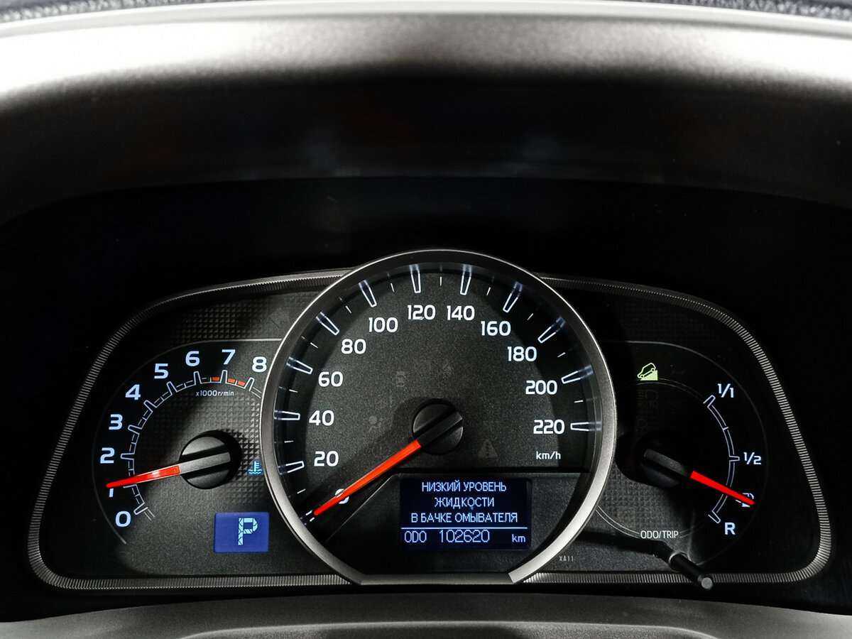 Toyota RAV4 б/у, 2014, Вариатор. Фото: #10