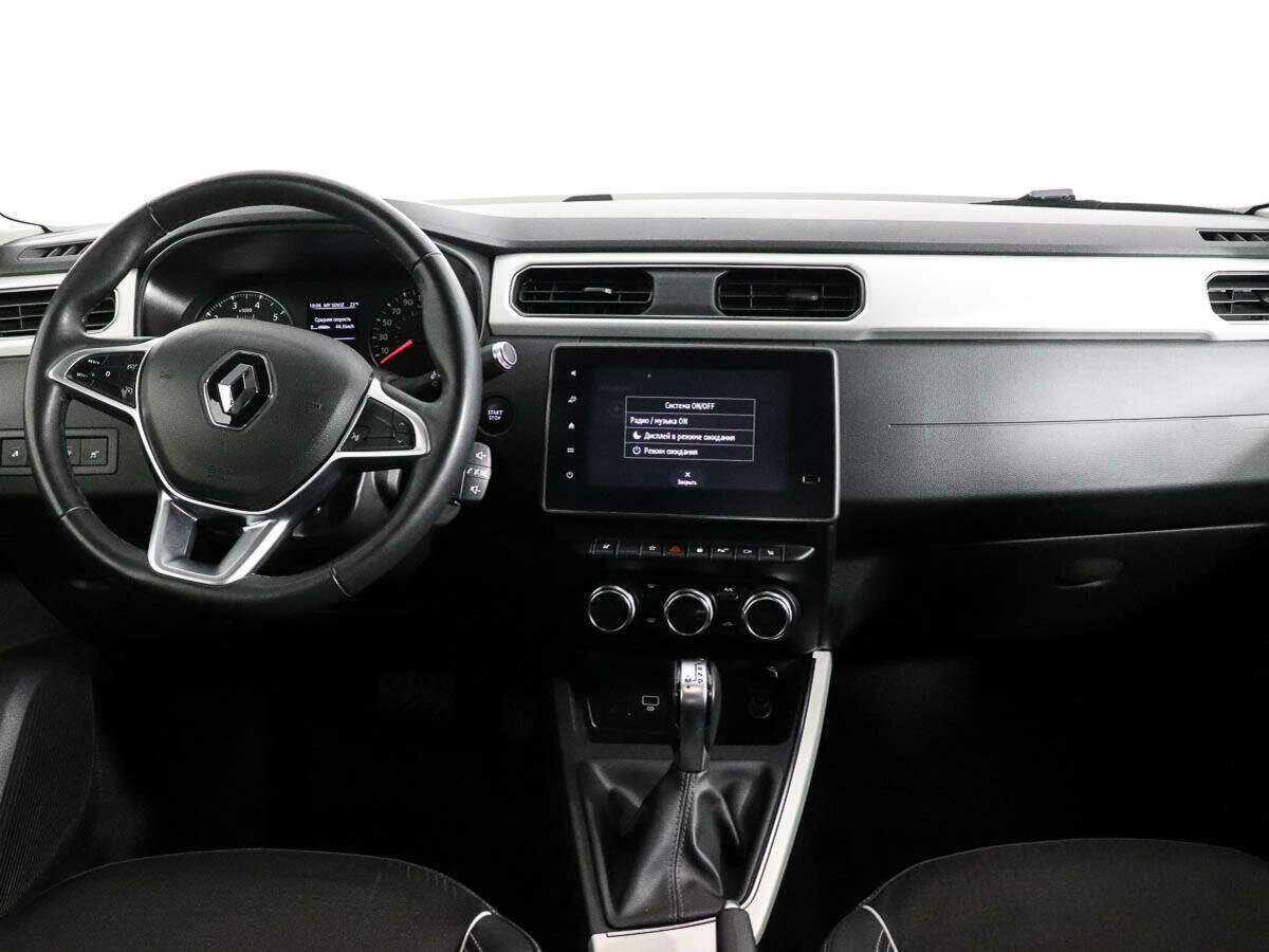 Renault Arkana б/у, 2021, Вариатор. Фото: #10