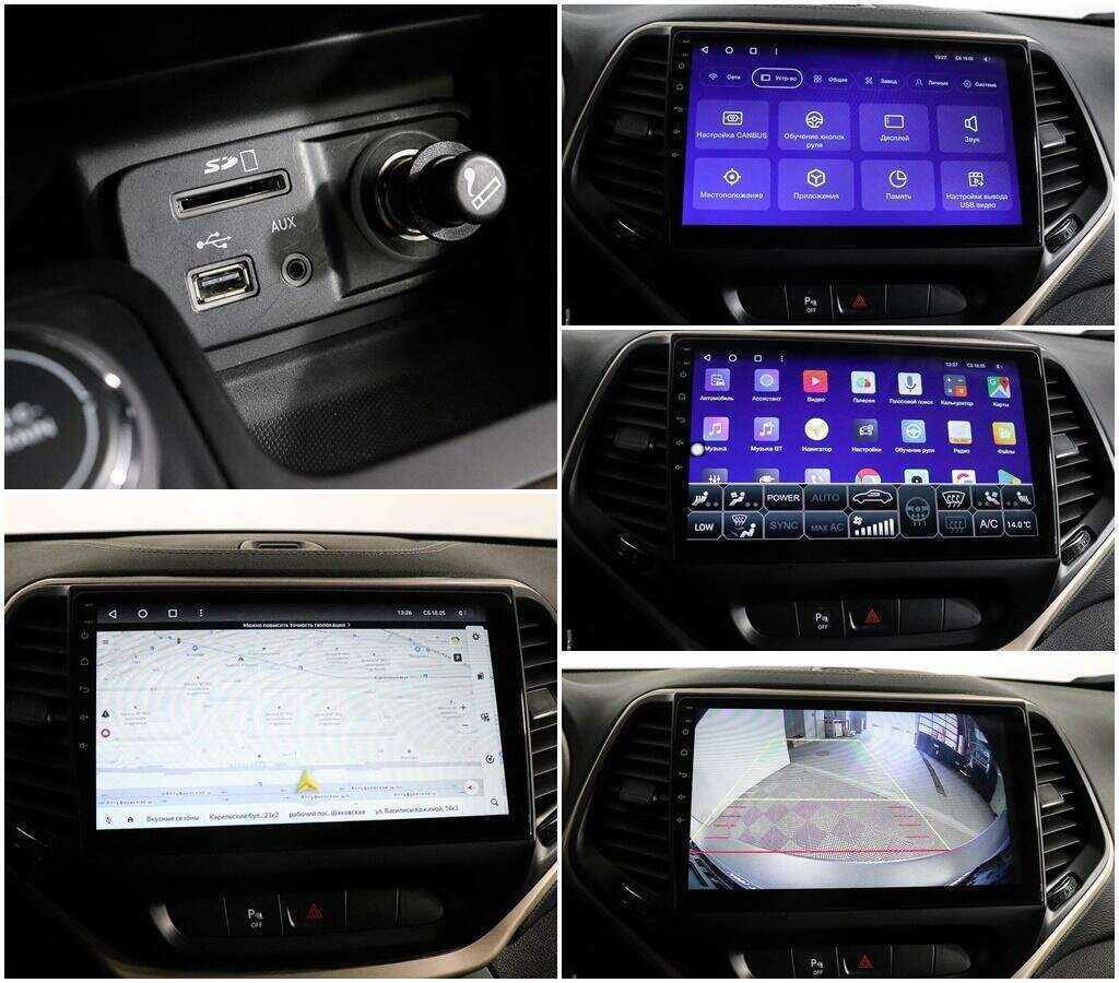 Jeep Cherokee б/у, 2014, Автоматическая. Фото: #14