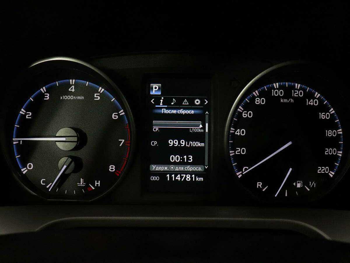 Toyota RAV4 б/у, 2016, Вариатор. Фото: #9