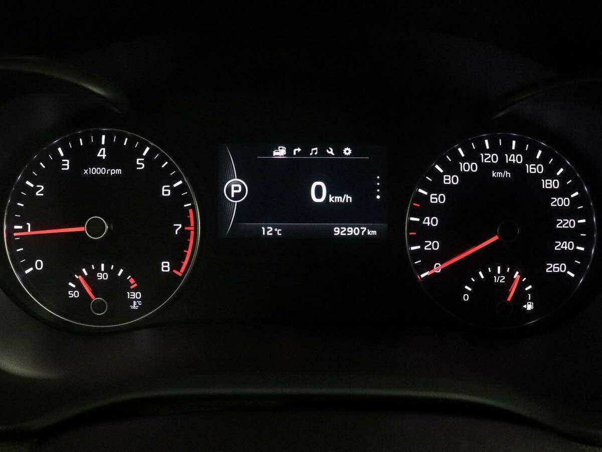 Kia Optima б/у, 2018, Автоматическая. Фото: #9