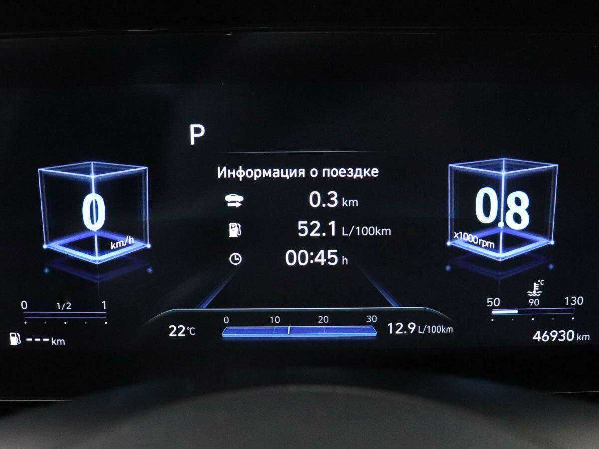 Hyundai Elantra б/у, 2021, Автоматическая. Фото: #9