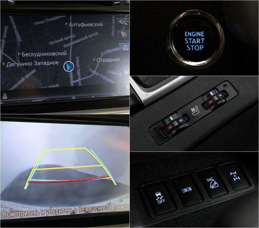 Toyota Highlander б/у, 2014, Автоматическая. Фото: #14