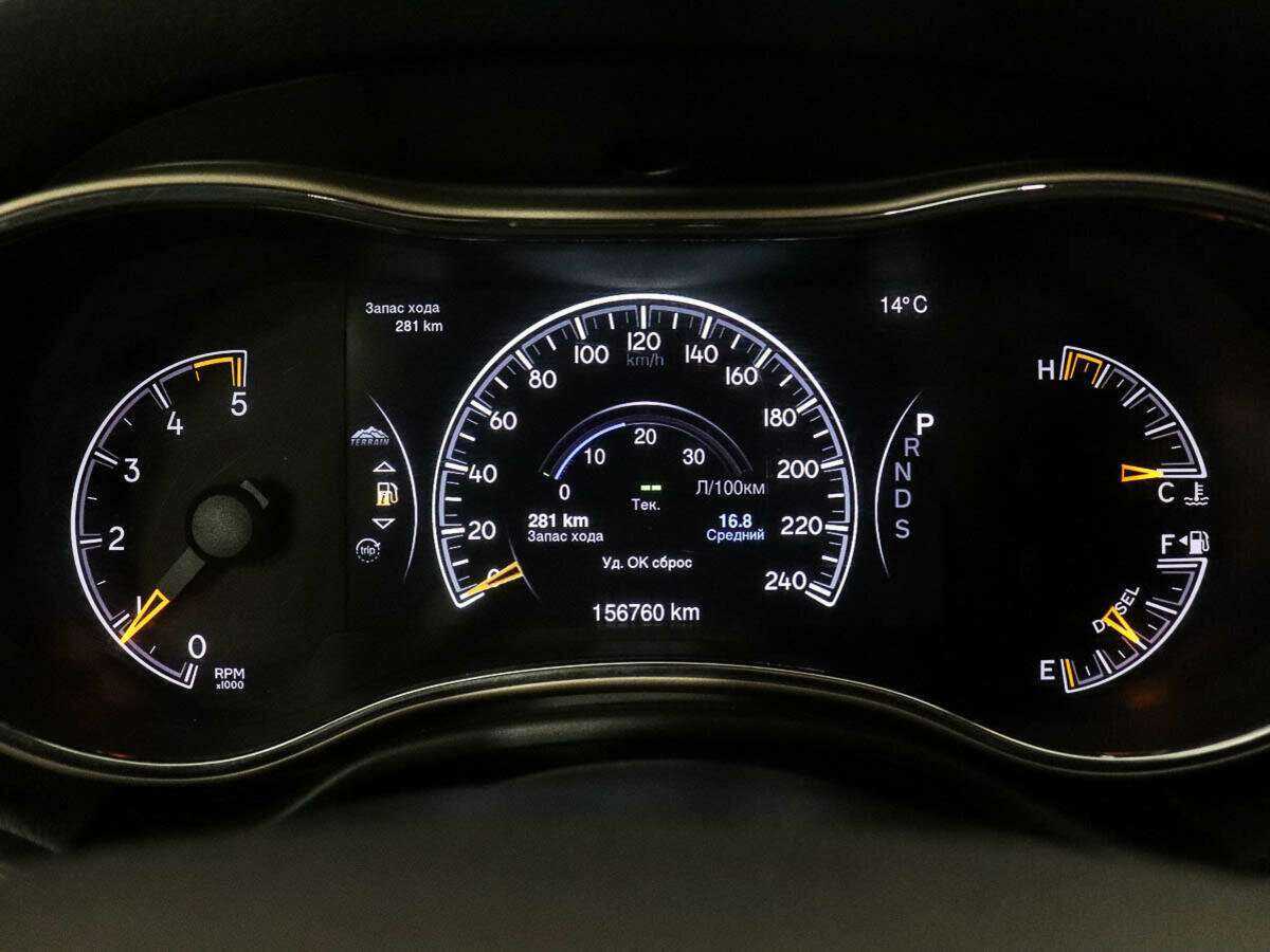 Jeep Grand Cherokee б/у, 2014, Автоматическая. Фото: #9