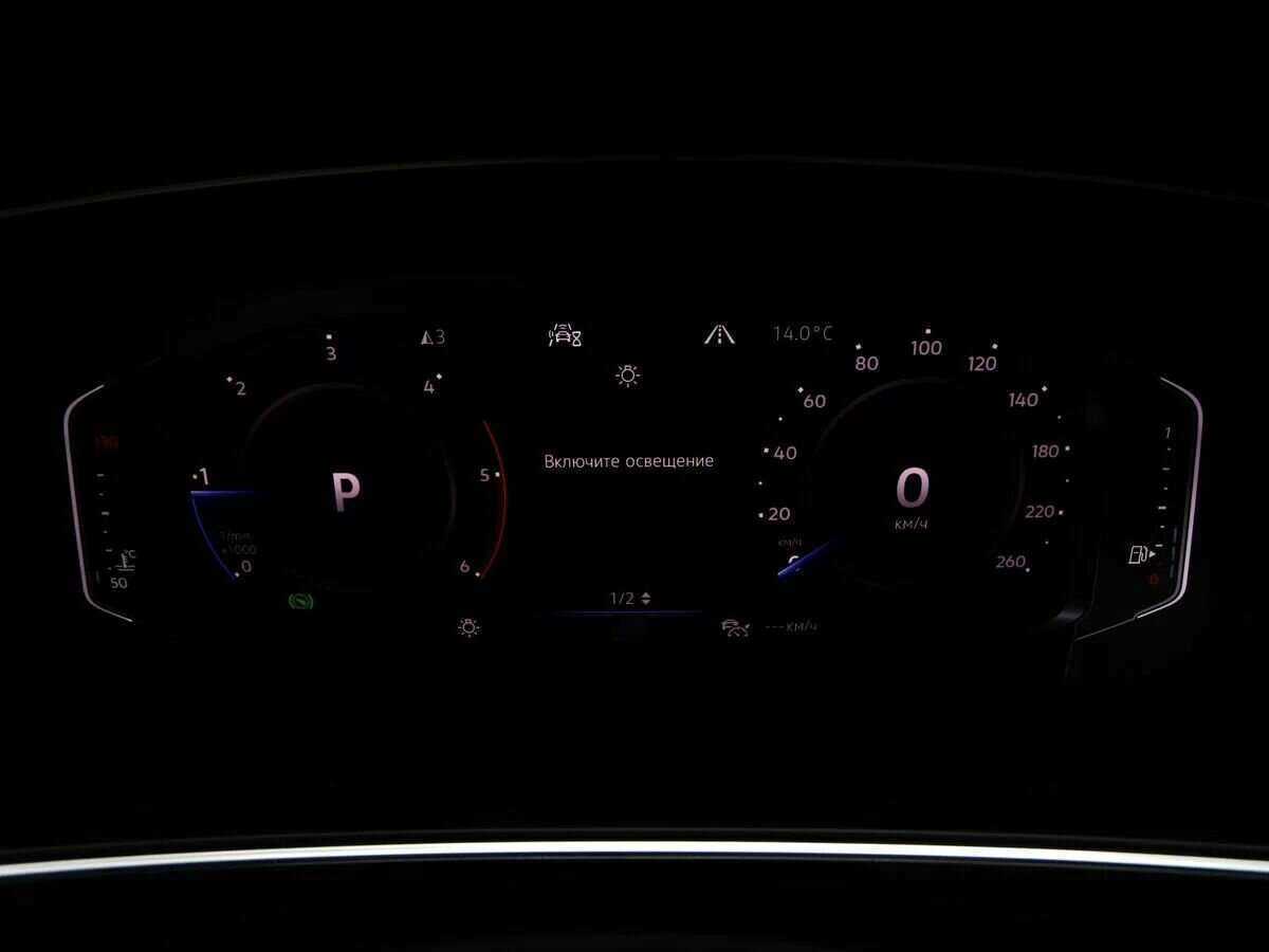 Volkswagen Tiguan б/у, 2020, Роботизированная. Фото: #20