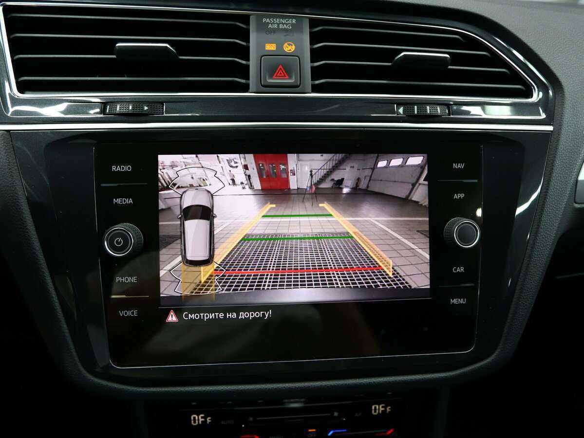 Volkswagen Tiguan б/у, 2021, Роботизированная. Фото: #18