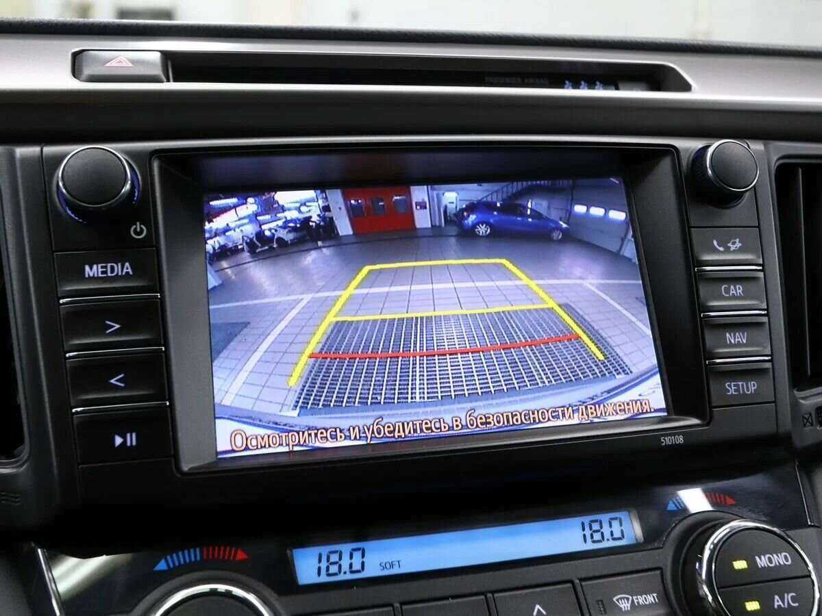 Toyota RAV4 б/у, 2019, Вариатор. Фото: #14