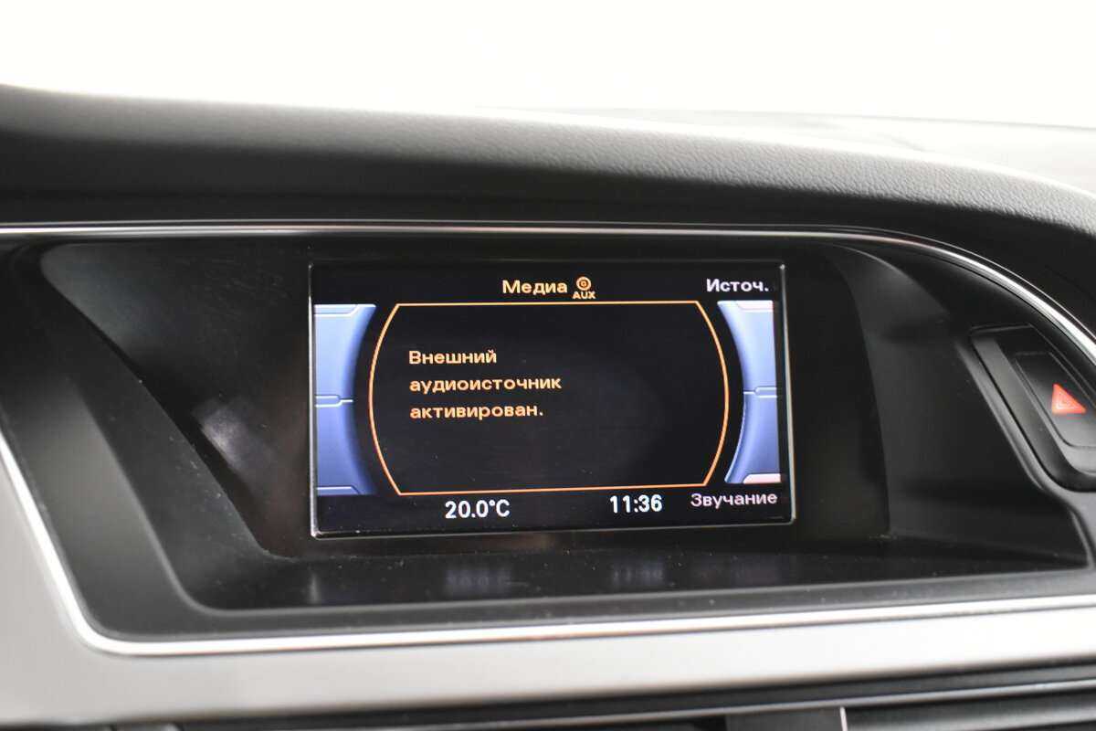 Audi A4 б/у, 2012, Вариатор. Фото: #16