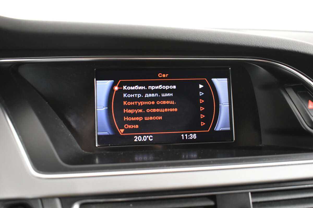 Audi A4 б/у, 2012, Вариатор. Фото: #18