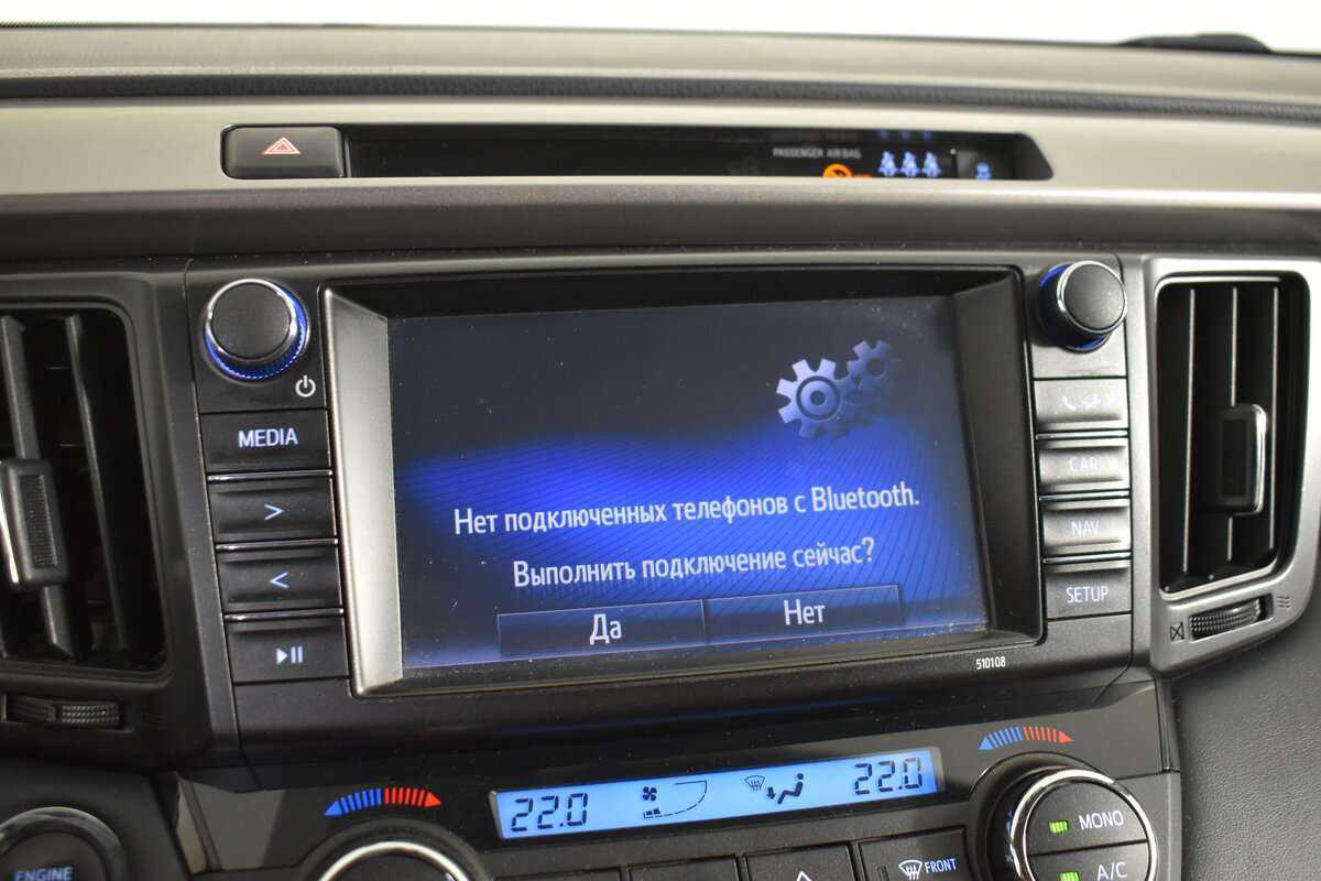 Toyota RAV4 б/у, 2019, Вариатор. Фото: #17