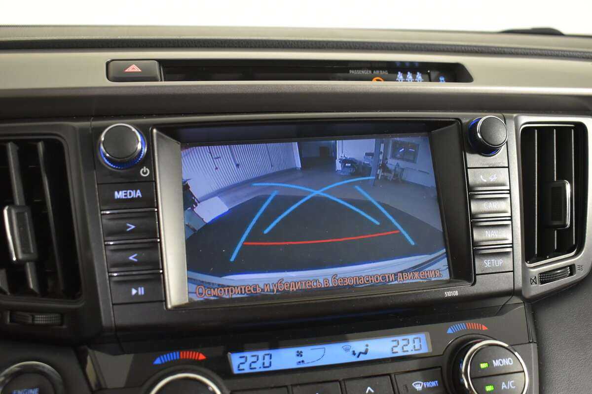 Toyota RAV4 б/у, 2019, Вариатор. Фото: #20