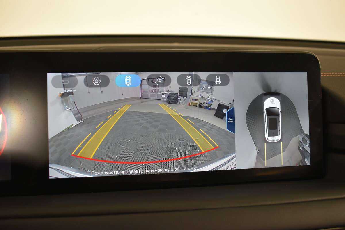 EXEED TXL б/у, 2022, Роботизированная. Фото: #23