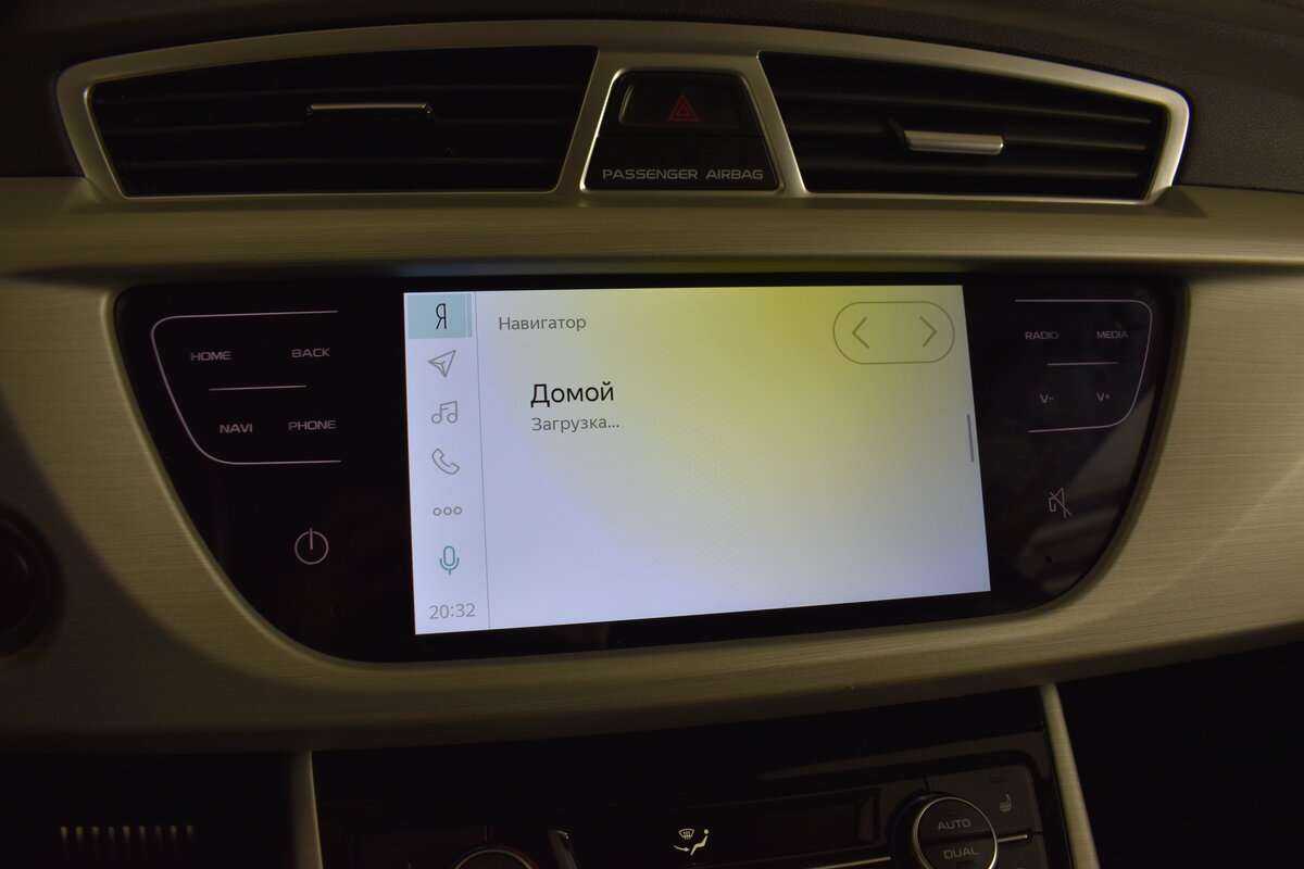 Geely Atlas б/у, 2020, Автоматическая. Фото: #18